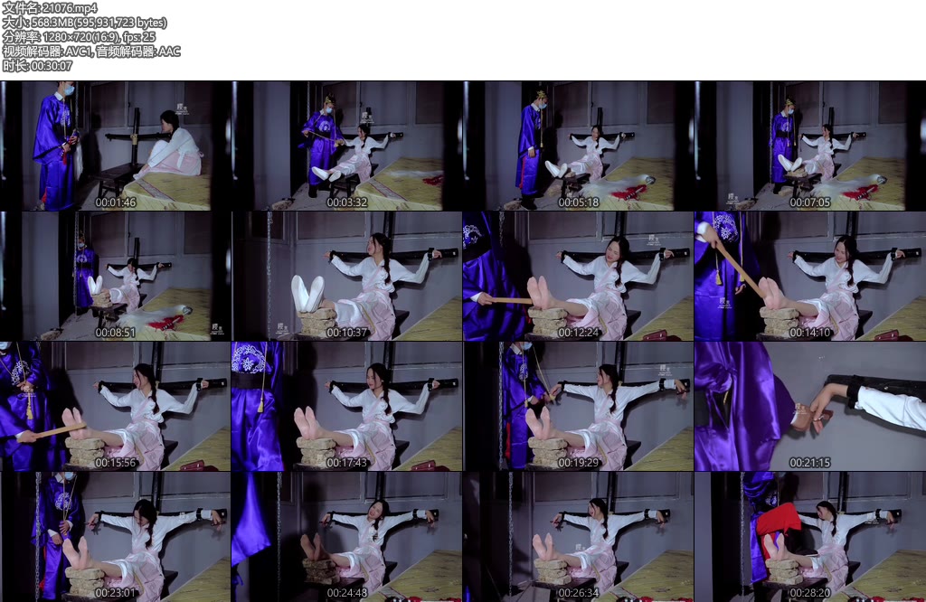 [樱束原创] 吕四娘刺杀皇上被抓老虎凳审问-丝依依