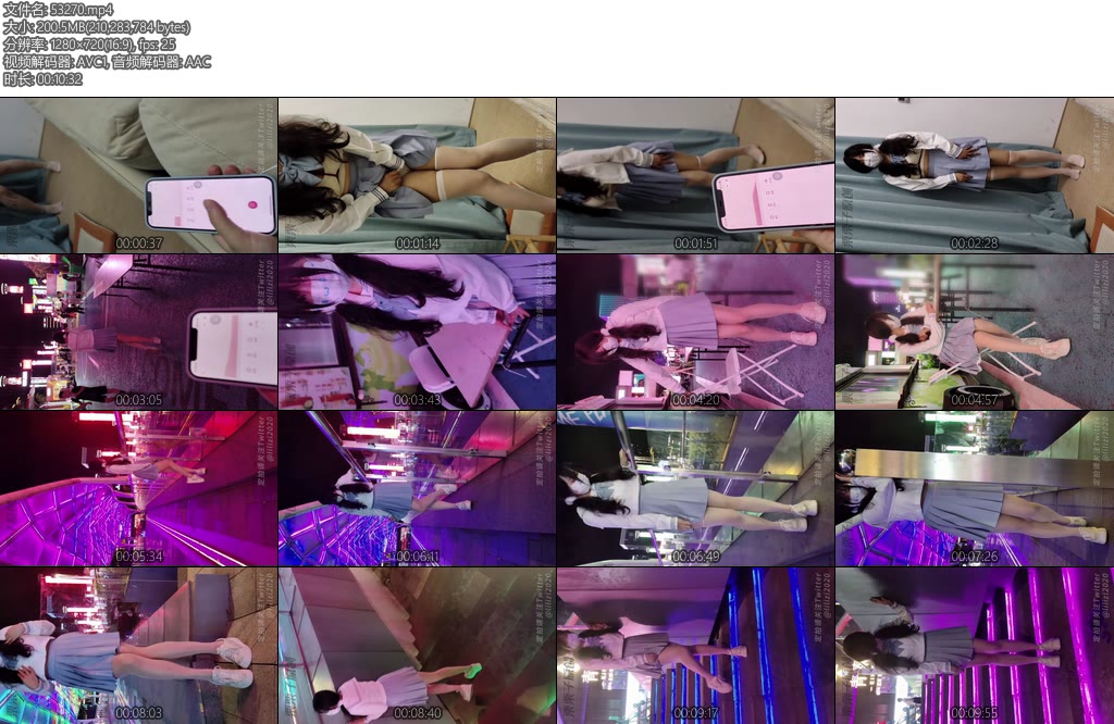 [栗栗子] 沦为玩具的双马尾小M05胸缚快乐蛋调教户外调教羞耻调教户外强高商业广场强高双马尾水手服白丝-丝依依