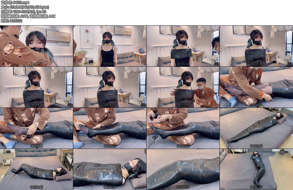 [默示录] 缚艺录 默示录小花胶带有些多-丝依依