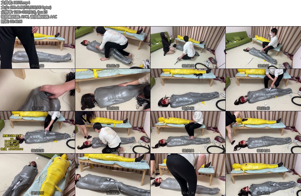 [黑魔法师] 同为盗贼的夫妻二人双双落入颜老师的手中既然是夫妻那就一起接受同样的调教成为颜老师的调教奴隶-丝依依