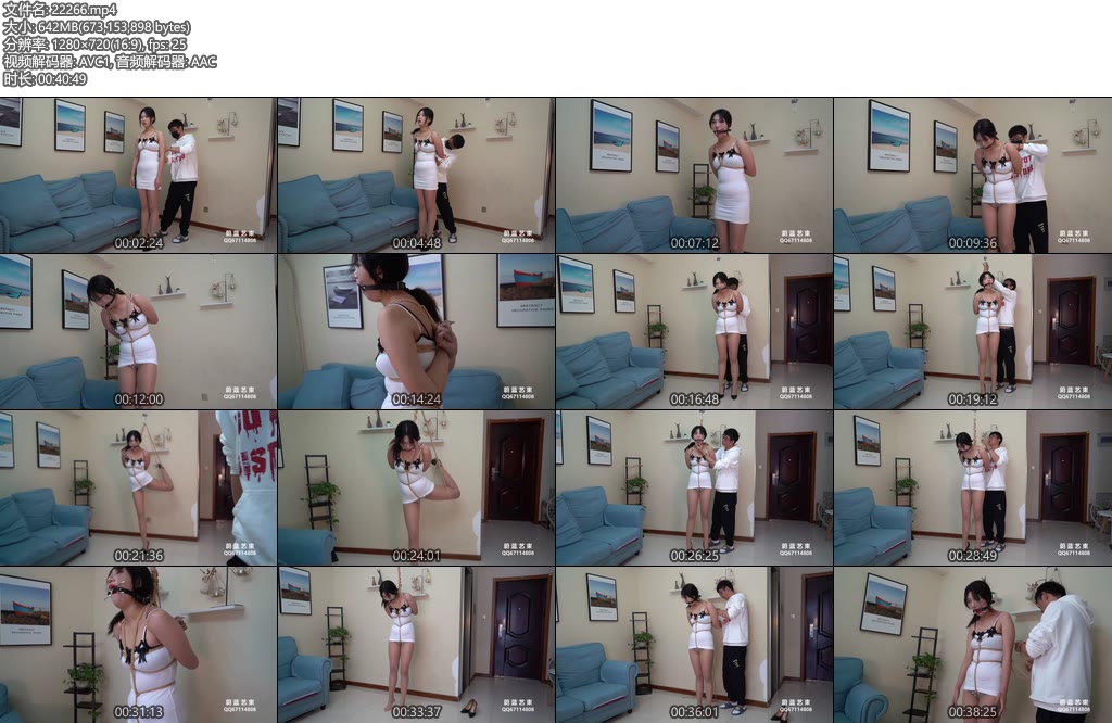 [蔚蓝艺束] 子晗 口枷口水 高手单脚吊缚捆绑 超紧股绳狠狠勒住下身-丝依依