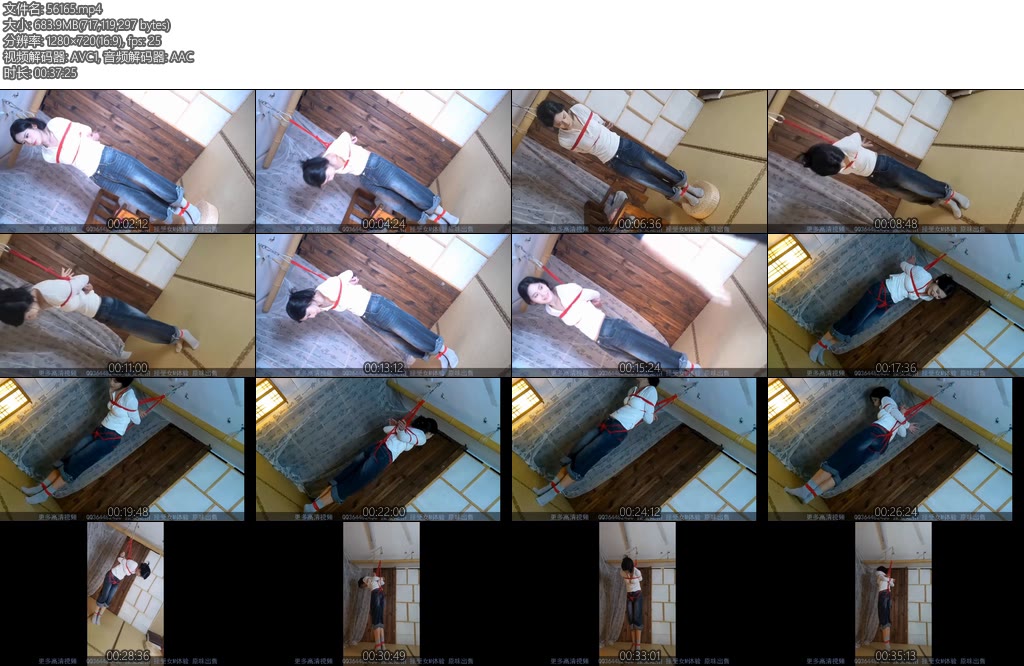 [绳舞飞扬] 美女博主梦儿的紧缚体验绑到虚脱-丝依依