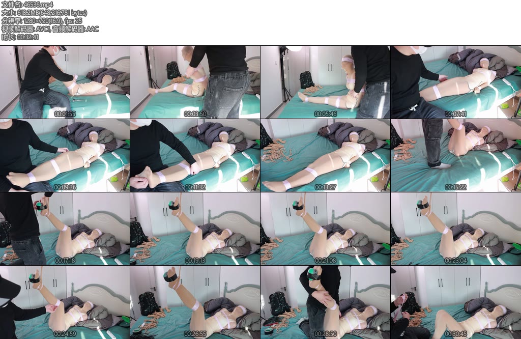 [中二原创] 中二病 北北全包丝袜体验与TK鞭打-丝依依