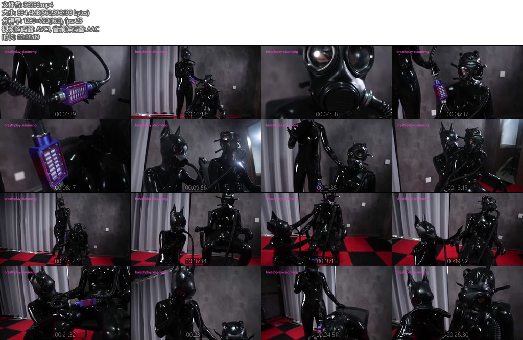 [小萌同学] 双人全包乳胶呼吸共享-丝依依