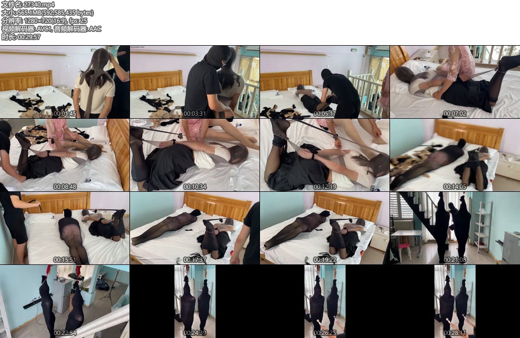 [黑魔法师] 母女二人同时被丝袜调教全包女儿被黑魔法师玩弄母亲居然也黑魔法师献身最终二人双双被黑魔法师包裹成了木乃伊-丝依依