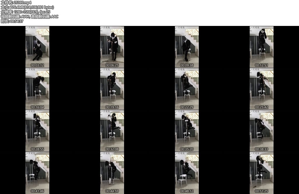 [一只萌熊] 最累的一次自缚高跟直臂单腿吊-丝依依