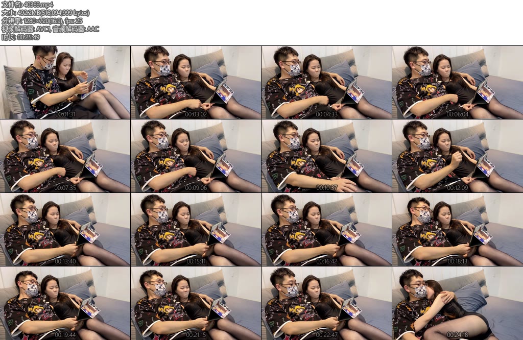 [默示录] 缚艺录小灵胶带封嘴后躺在怀里看绘画感觉被黏上了-丝依依