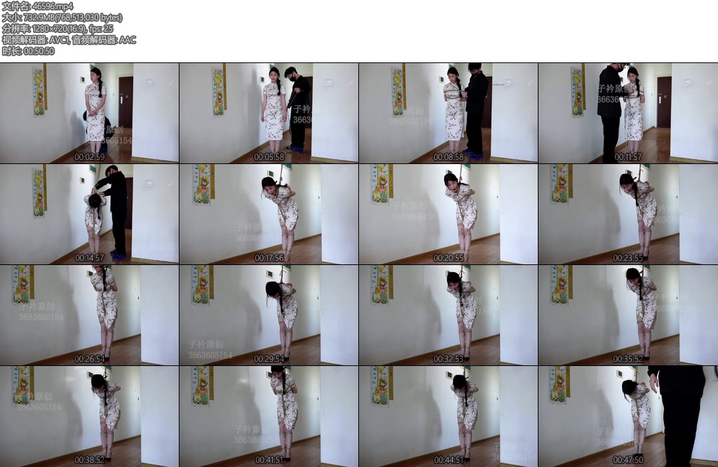 [子衿原创] 欢欢口枷放置-丝依依