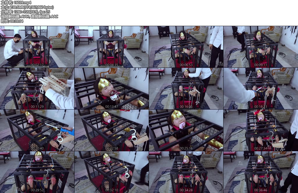 [樱束原创] 女侠的终极虐手-丝依依