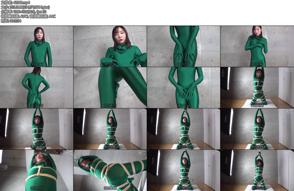 [亚洲绳艺] プラン7月フェチ動画-丝依依