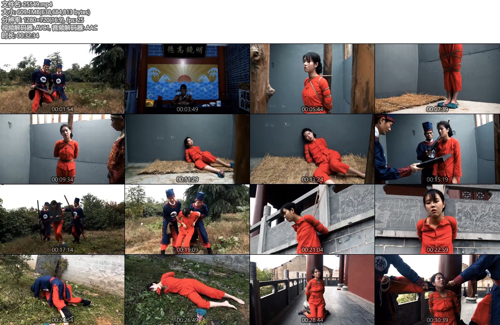 [胜景影视] 白丽娘-丝依依