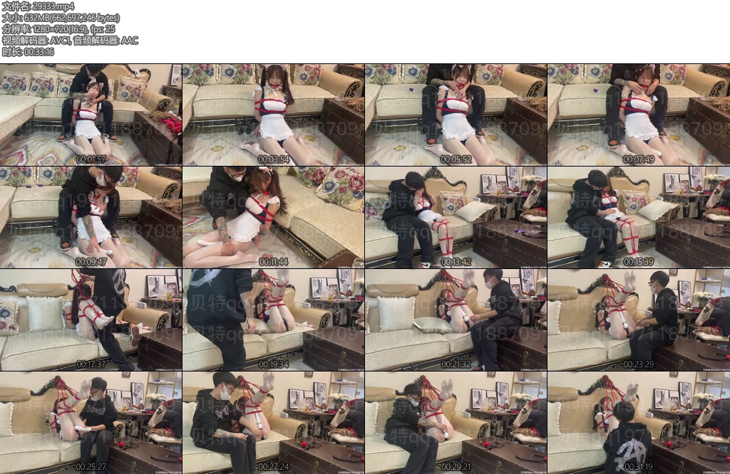 [贝特原创] 倩倩女仆白丝k8震动qzgc-丝依依