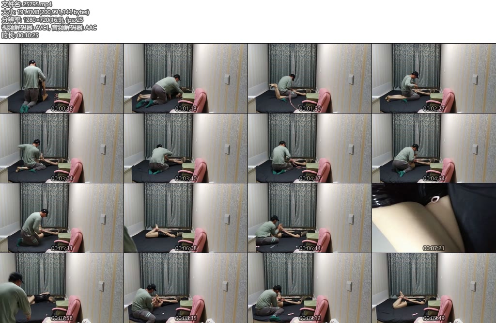 [七七原创] 超紧缚调教-丝依依