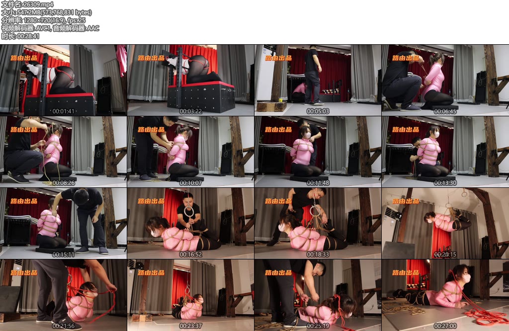 [路由原创] 新M调教实录上-丝依依