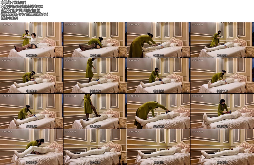 [美曦原创] 美曦17卷胶带包裹全包木乃伊榨汁放置-丝依依