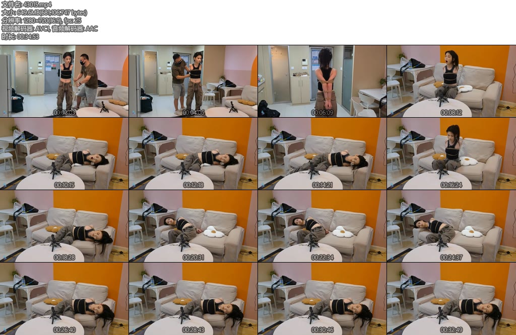 [JS原创] 新模夏瑾试镜欧式直臂捆绑-丝依依