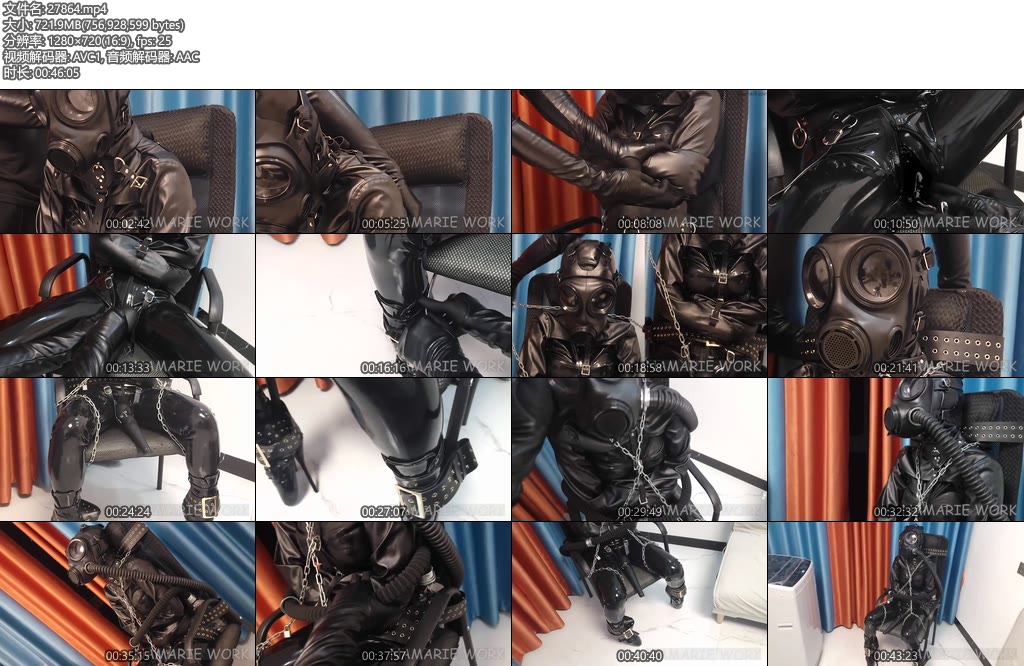 [Namarie Work] 假期我要被拘束KIG乳胶娃娃拘束篇（9）全包胶衣拘束Y塞G塞拘束衣拘束放置防毒面具H吸馕-丝依依