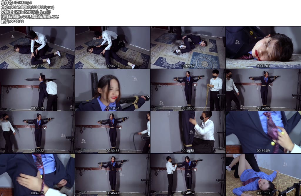 [樱束原创] 诱骗女铁管（上-下合并版）-丝依依