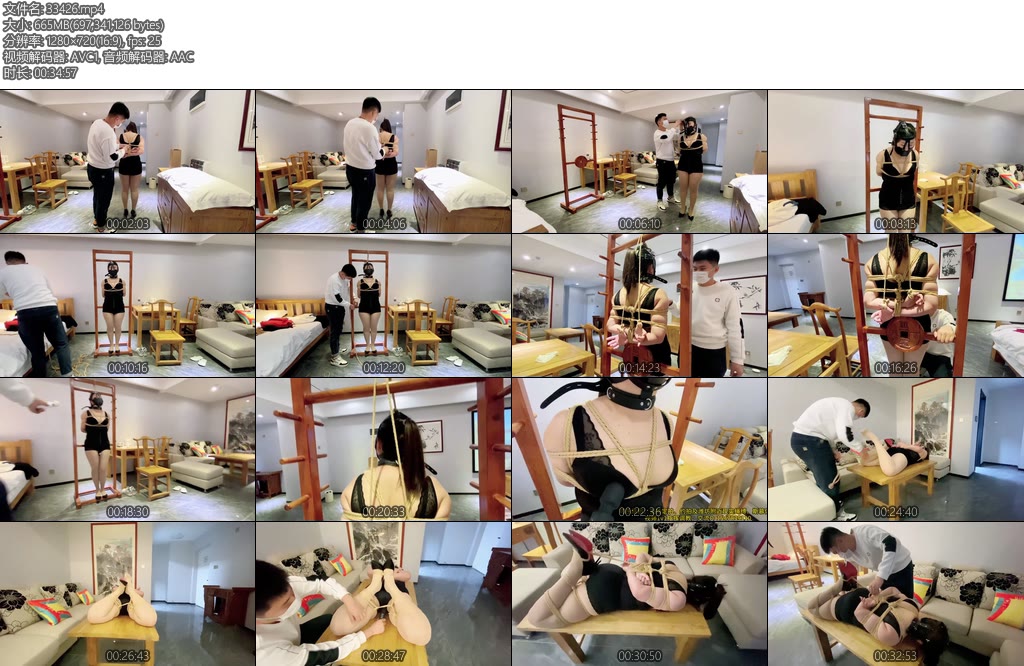 [可乐inrey] 致敬90夫妻妞妞博主酒店日式紧缚马具口球乖乖戴上吊紧后快乐棒怼连连求饶棒棒按摩熊强制欢乐爆力nue乳-丝依依