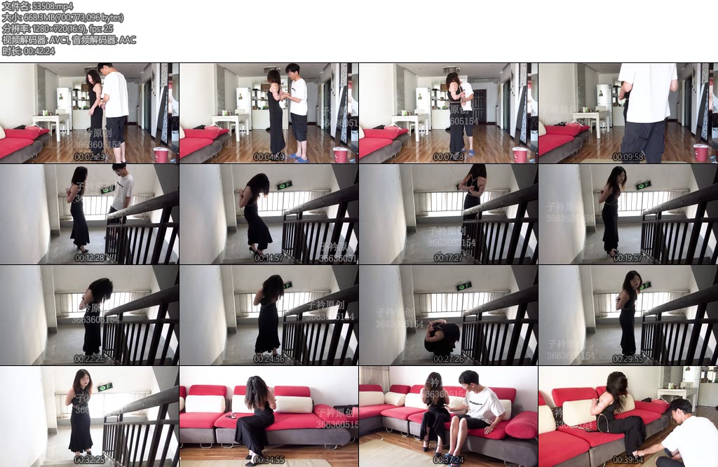 [子衿原创] 雪汐五花楼道放置-丝依依