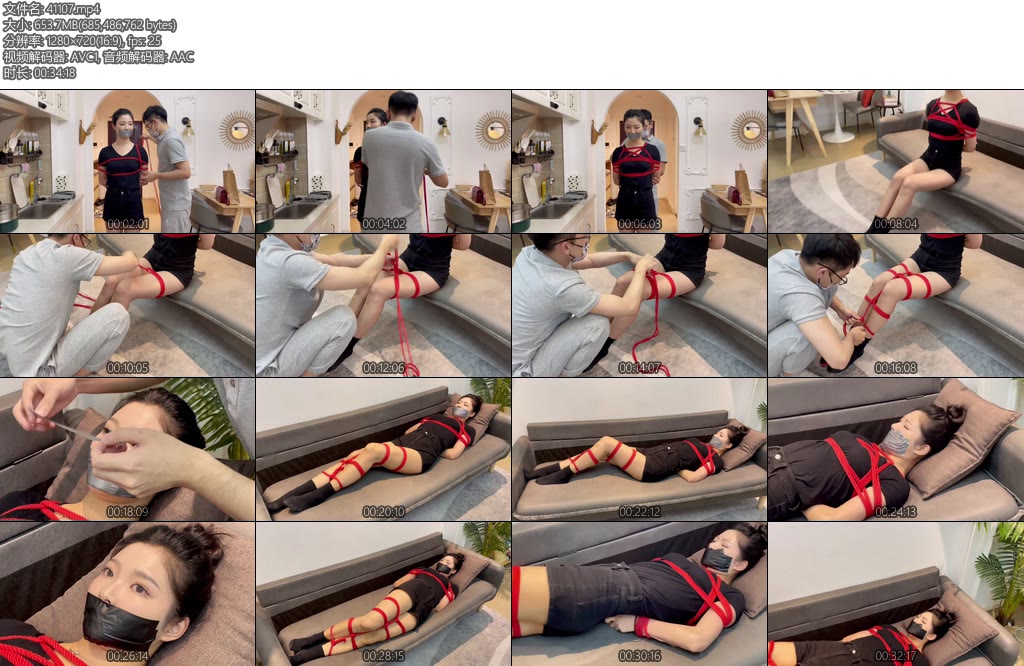 [默示录] 缚艺录小橙新模小橙非常非常有气质的模特眼睛很好看挣扎感也是满分很值得一看-丝依依