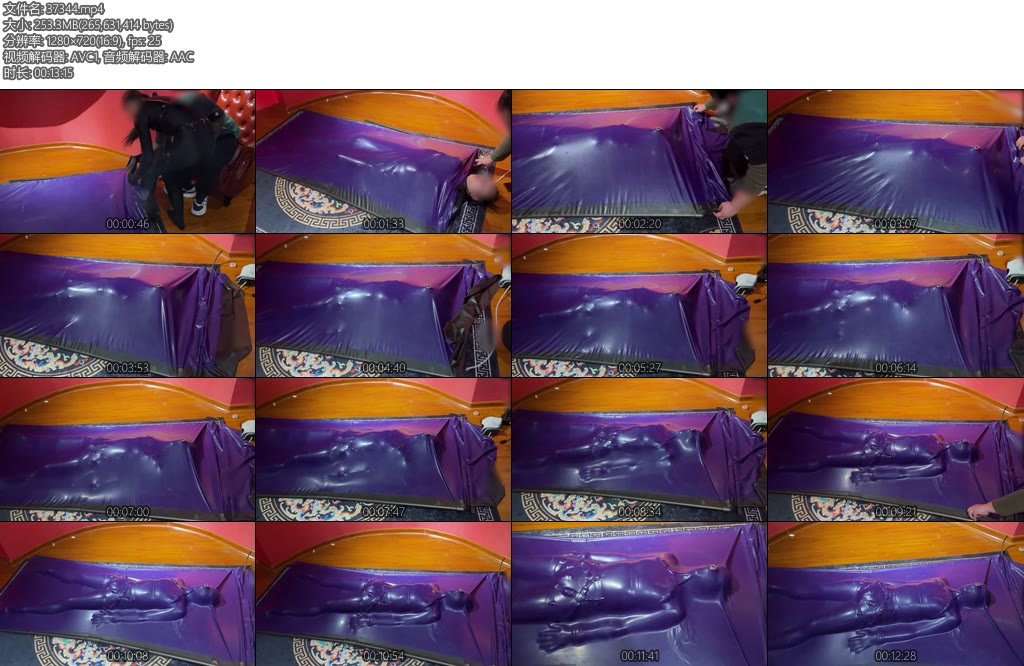 [无脑鱼工作室] 素人小元的真空床初体验Zentai紧身衣拘束内衣着装-丝依依