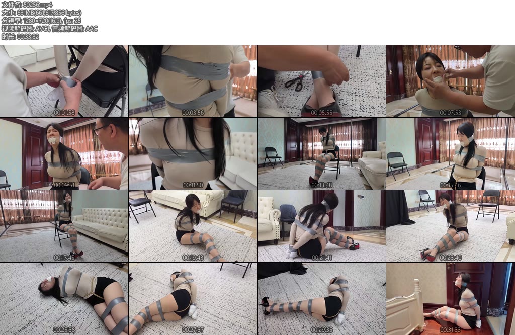 [枫叶原创] 惨遭背叛的米粒-丝依依