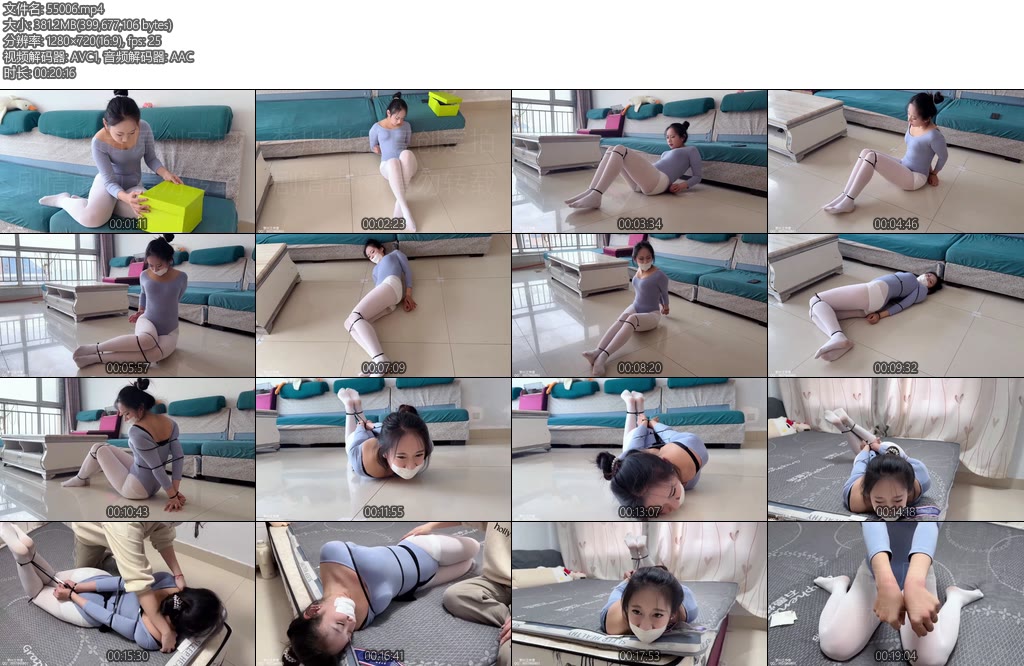 [梦川原创] 在游戏开始之前好奇冰柠与神秘扎带-丝依依