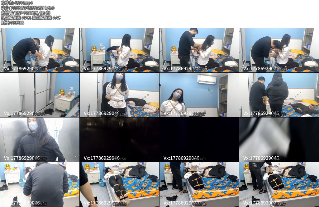 [忧郁的笨鸟] 晚上的户外篇第四章-丝依依