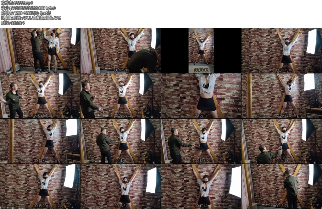 [束缘阁] 艾琳白衬衣X架-丝依依