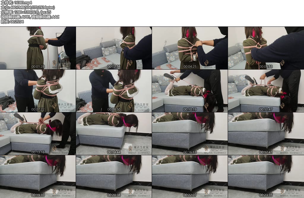 [象人原创] 01年小秋lo白丝，日式驷马，口水收集-丝依依