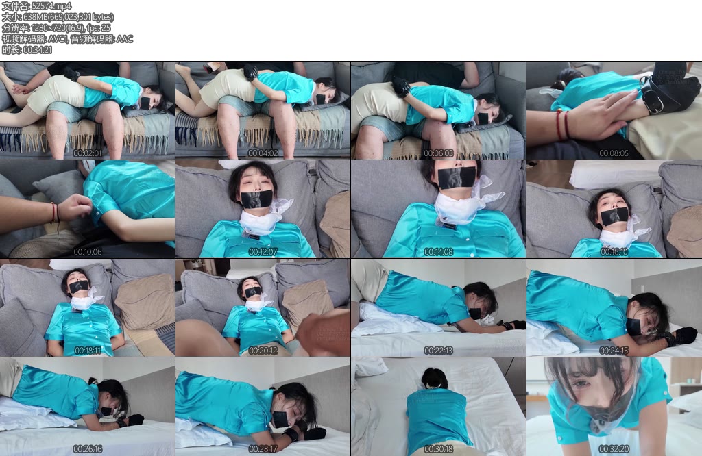 [Chirsgag] 空姐姐姐被入室绑架胶带封嘴蹂躏sp下-丝依依