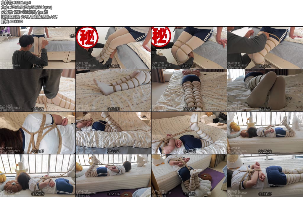 [BGM原创] 梦梦满屏的白丝长腿-丝依依