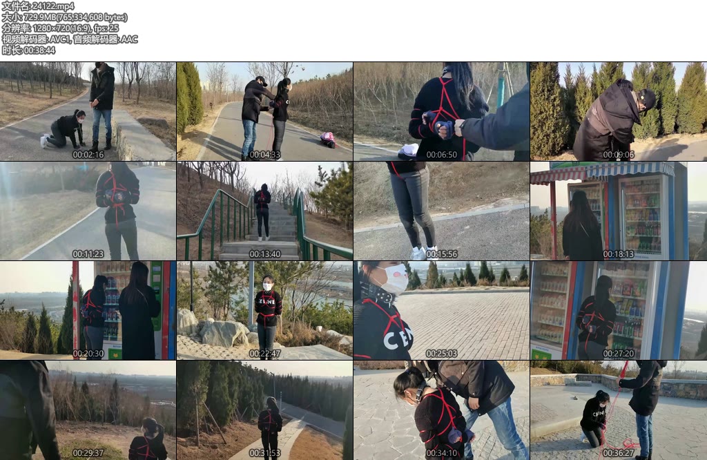 [一绳所爱] 把小狗狗五花大绑牵出去溜溜弯-丝依依