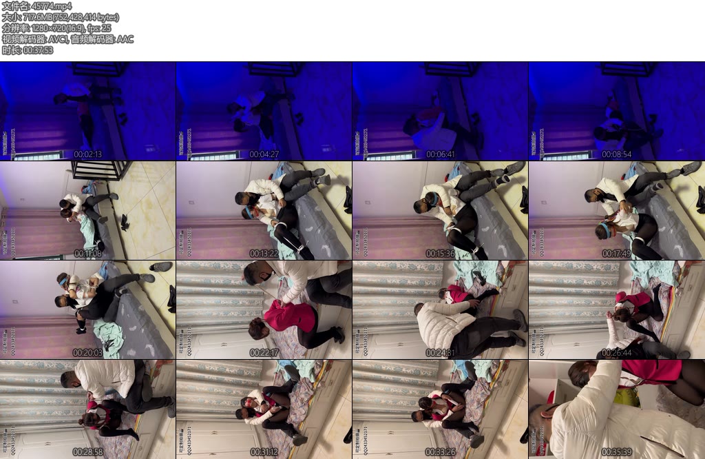 [束龙缚凤] 清洁小哥终结版-丝依依