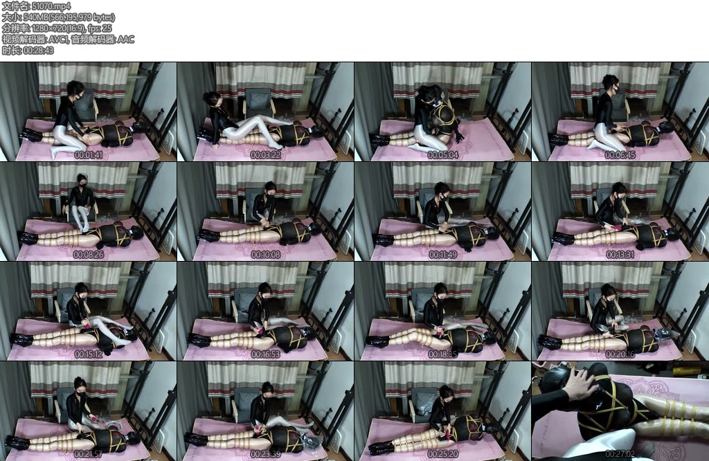 [安安的安] 墨月与安安双油亮舍宾袜紧缚呼控大作战墨月灰丝尽显优质美腿安安全身紧缚且严密呼控被狠狠踩在脚下拼命挣扎却被强制榨干不停地要贴贴要亲亲要抱抱无助还是愉快-丝依依