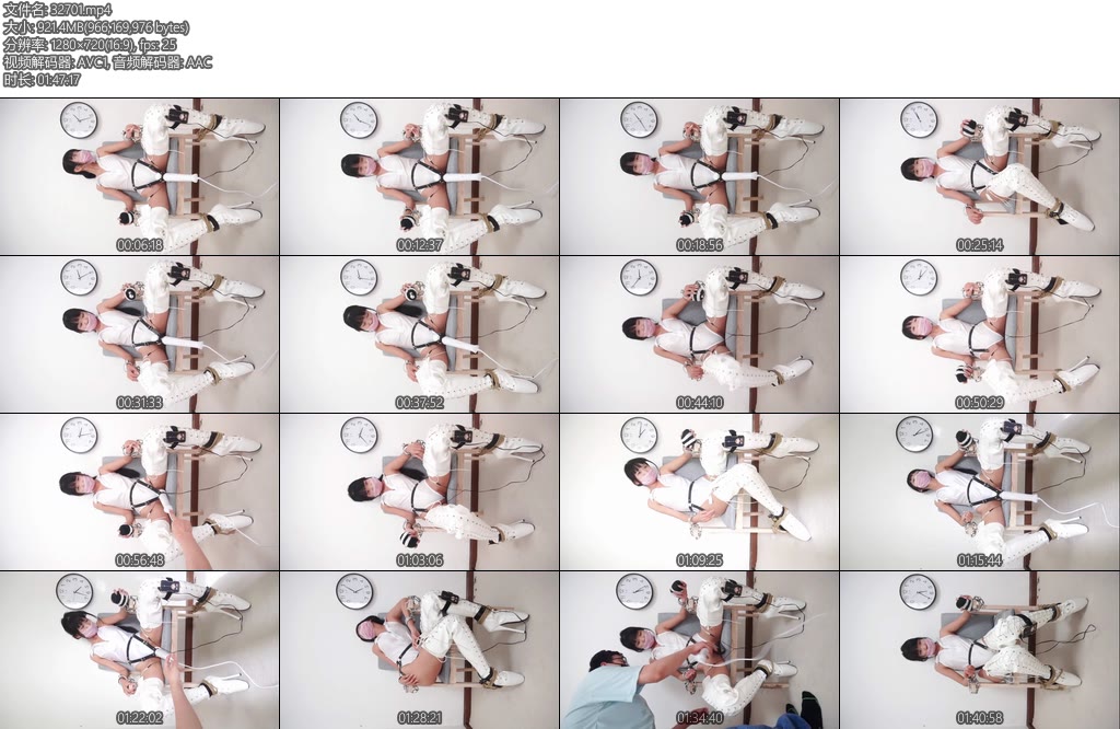 [亚洲绳艺] 真实超长时间放置冷酱芭蕾高跟鞋震动电击中忍耐-丝依依