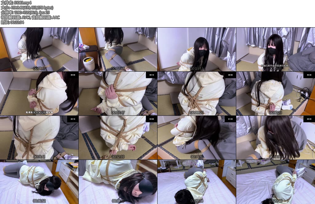 [wokunle] 困困想困高 困困二十四弹微剧情之接受了一场莫名的绳缚挑战可没想到失败的结果竟然是驷马TD放置-丝依依