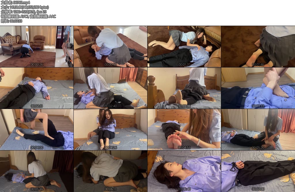 [非与拍摄] 虐待女侦探宣传片-丝依依