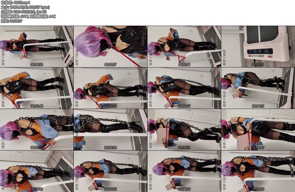 [栗栗子] 被绑走的女coser02跑步机强高调教束缚工具快乐蛋控制女coser黑丝高跟皮靴-丝依依