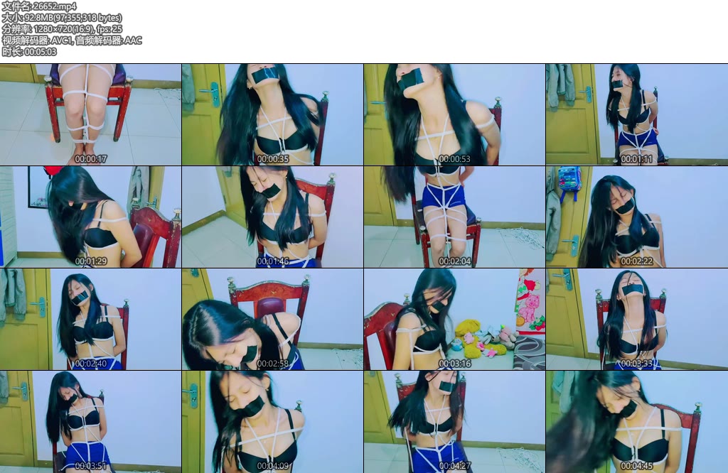 [亚洲绳艺] 短暂的绑架系列少女维拉被绑架和训练当维拉独自走在黑暗的走廊上时她被人从背后下药并被带走了-丝依依