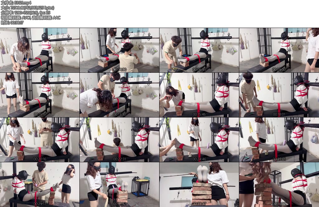 [媚娘原创] 被折磨致死的同事3-丝依依