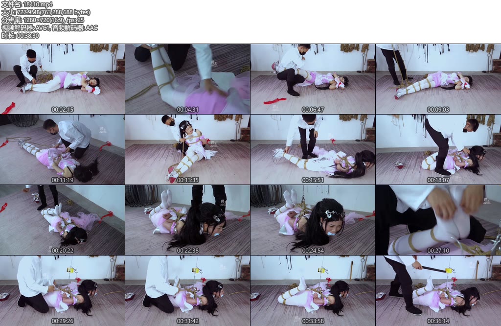 [樱束原创] 斗罗大陆小舞驷马篇-丝依依