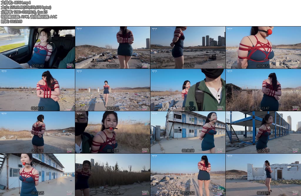 [半岛束艺] 缇娜拾破烂的小姑娘-丝依依