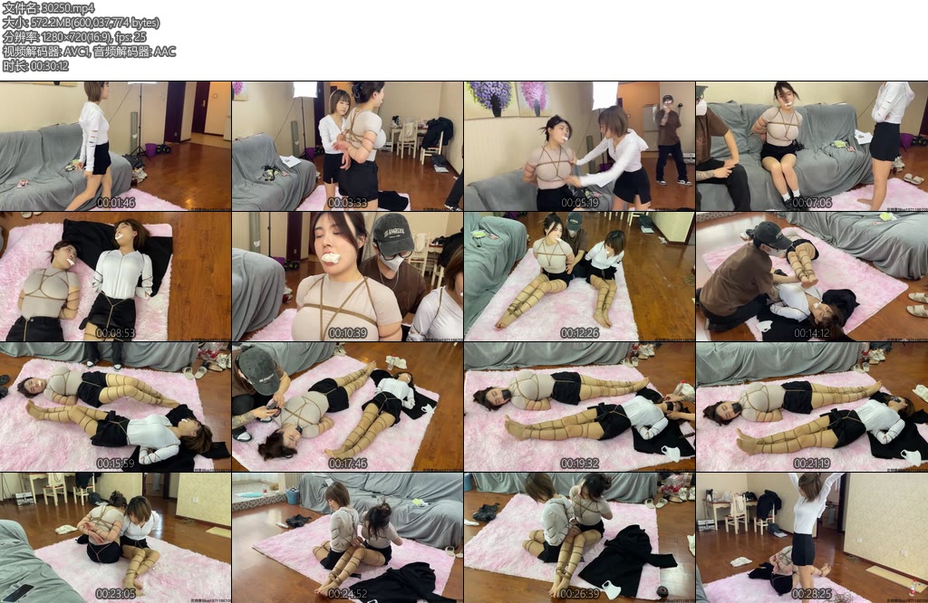 [贝特原创] 引狼入室（上）-丝依依