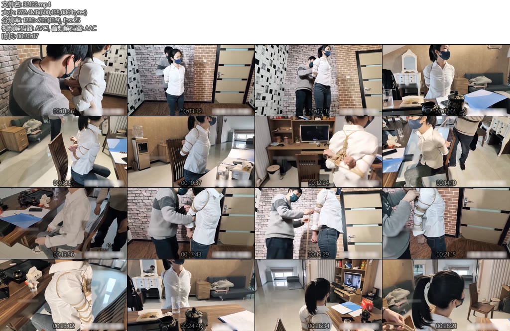 [清晨原创] 00后在校大学生茹茹首次捆绑五花加直臂-丝依依