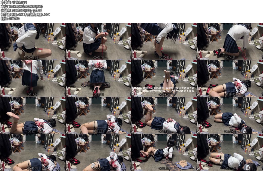 [亚洲绳艺] 极简解不开的五花自缚可加定时锁肉丝时间还没到但要被郊狼电崩溃了-丝依依