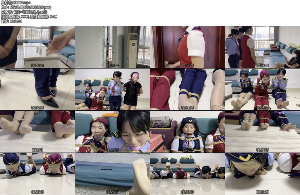 [梦川原创] 丝袜制服控福利难搞的乘客-丝依依