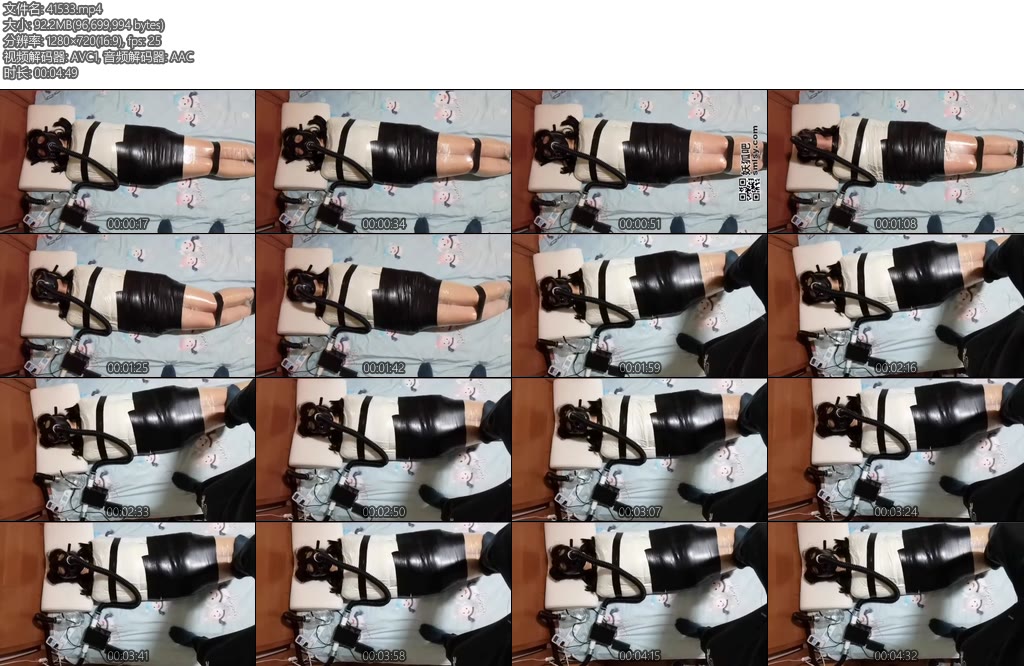 [ZX时代] 元旦与妹子的约玩负压瓶定时通气-丝依依