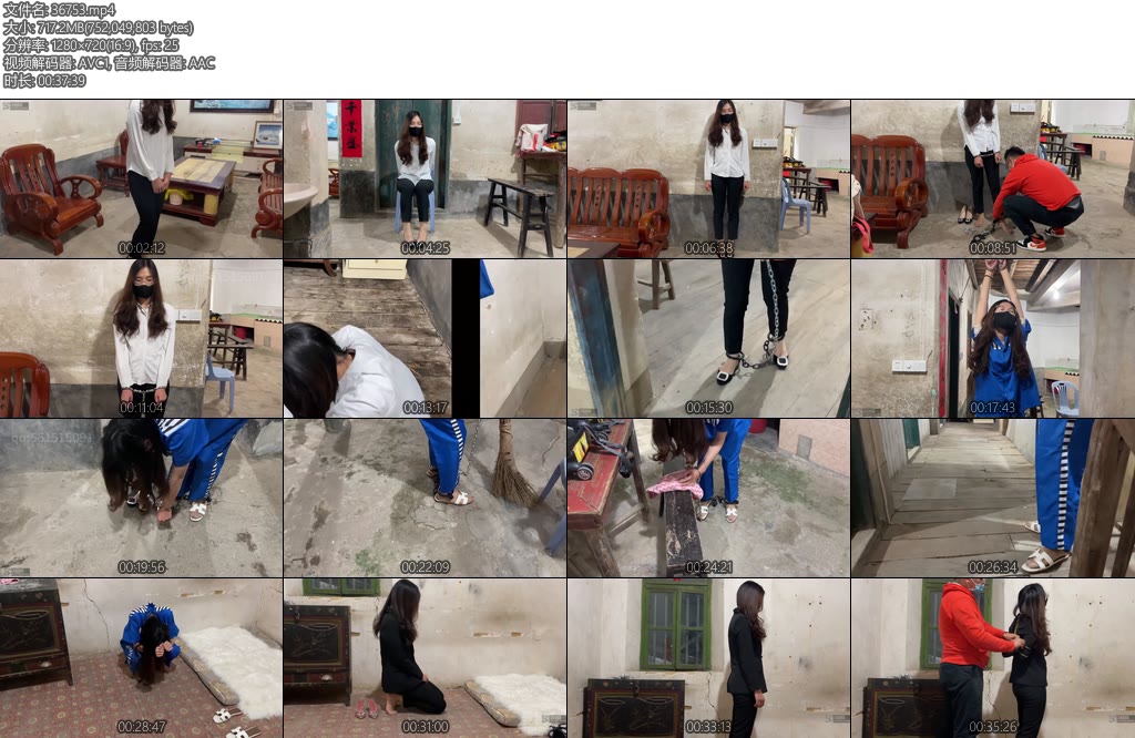 [ZhangYang] 洋洋 酒驾刑讯-丝依依